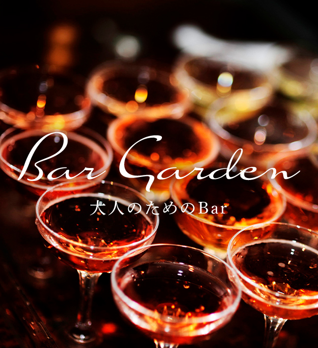 Bar Garden