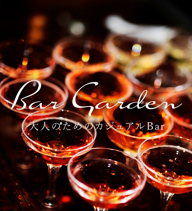 Bar Garden